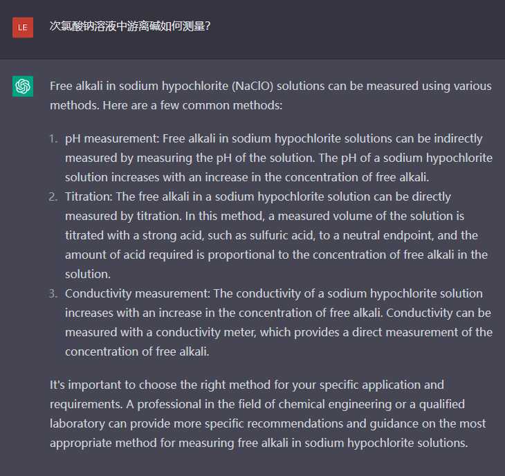 問題三：次氯酸鈉溶液中游離堿如何測量？
